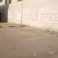 Scuola elementare di via Bramante