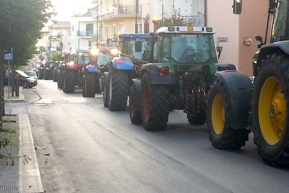 protestaimuagricola15