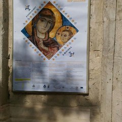 Festa della Bruna 2017