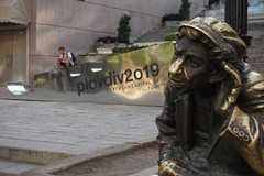 "Voyage au bout de l'Europe", tappa in Bulgaria con il team di Plovdiv 2019