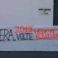 Emergenza scuole, striscioni di protesta allo  "Stigliani "