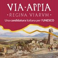 Candidatura Unesco per la via Appia, presenti 7 Comuni lucani