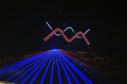 Matera capitale del Mediterraneo, iniziati gli eventi