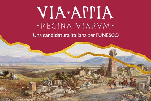 Via Appia: logo della candidatura